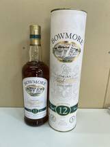 ●【未開栓】 BOWMORE ボウモア ISLAY 12年 カモメラベル アイラ スコッチ ウイスキー 700ml 40％ _画像1