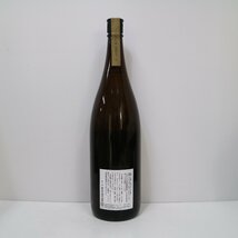 231201-101G 1円スタート 5本セット 焼酎 魔界への誘い 中々 千亀女 1800ml 18%～25％ 古酒 未開栓 G05586_画像8