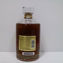 L30814C2G　SUNTORY HIBIKI サントリー 響 17年 華 裏ゴールドラベル クリアキャップ 国産 ウイスキー 箱有 750ml 43％ 古酒 未開栓_画像5