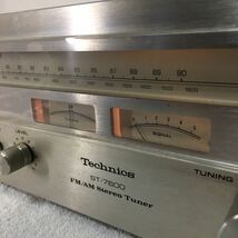 【現状品・倉庫整理品】Technics ST-7600 ステレオチューナー AM FM チューナー テクニクス_画像3