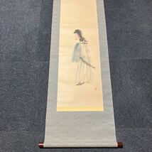 【模写】掛軸　紙本　箱無　同梱可能　N O.4007_画像4