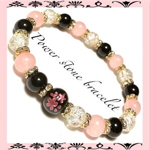 桜彫オニキス10mm*ローズクォーツ*オニキス*クラック水晶
