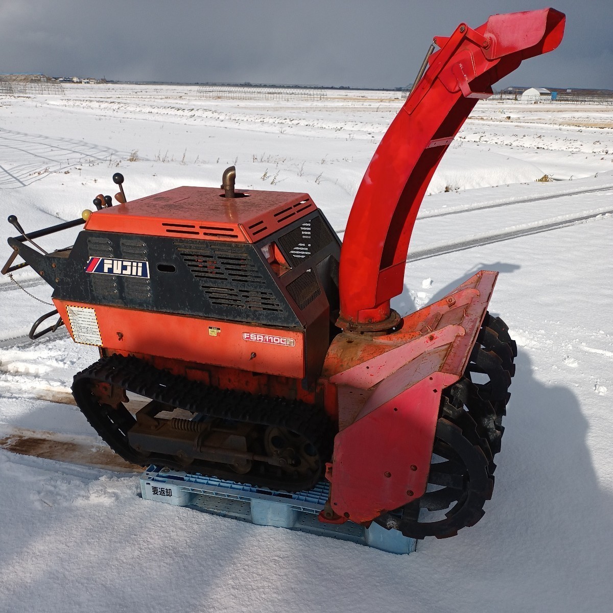 フジイ除雪機15馬力、実働 - その他