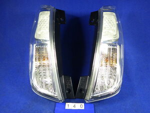 中古 左右テールランプセット デイズルークス DBA-B21A ハイウェイスターX 純正品 LED イマゼン 1146-399　26550-6A02B 26555-6A02C　