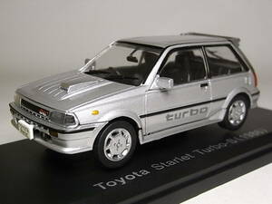 トヨタ スターレット ターボS(1986) 1/43 アシェット 国産名車コレクション ダイキャストミニカー