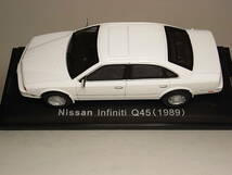ニッサン インフィニティ Q45(1989) 1/43 国産名車コレクション アシェット ダイキャストミニカー 日産_画像7