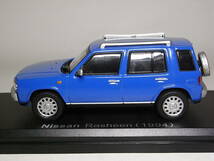 ニッサン ラシーン(1994) 1/43 アシェット 国産名車コレクション ダイキャストミニカー_画像2