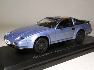 ニッサン フェアレディ Z 300ZR(1986) 1/43 国産名車コレクション アシェット ダイキャストミニカー