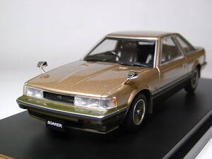 ■トヨタ ソアラ 2800GT EXTRA MZ11(1981) 1/43 国産名車プレミアムコレクション アシェット ダイキャストミニカー