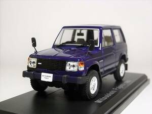 ミツビシ パジェロ(1982) 1/43 国産名車コレクション アシェット ダイキャストミニカー