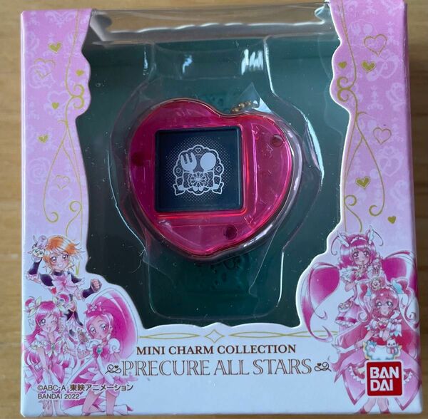 プリキュア ミニ チャーム コレクション MINI CHARM COLLECTION オールスターズ ハート キュア ウォッチ