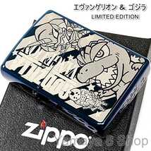 ZIPPO 限定 エヴァンゲリオンＶＳゴジラ デフォルメ ジッポー ライター_画像2