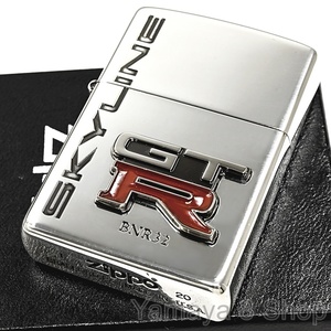 ZIPPO スカイラインGT-R エンブレム ジッポー ライター BNR32