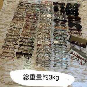 K169 まとめ売り　大量　サングラス メガネ 眼鏡 メガネフレーム 度入り　イヴ・サンローラン 総重量約3kg