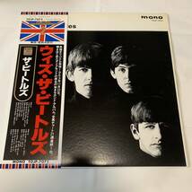 B387 LPレコード The Beatles / 30th Anniversary TOJP-7072 ウィズ・ザ・ビートルズ　With the Beatles 帯付 _画像1