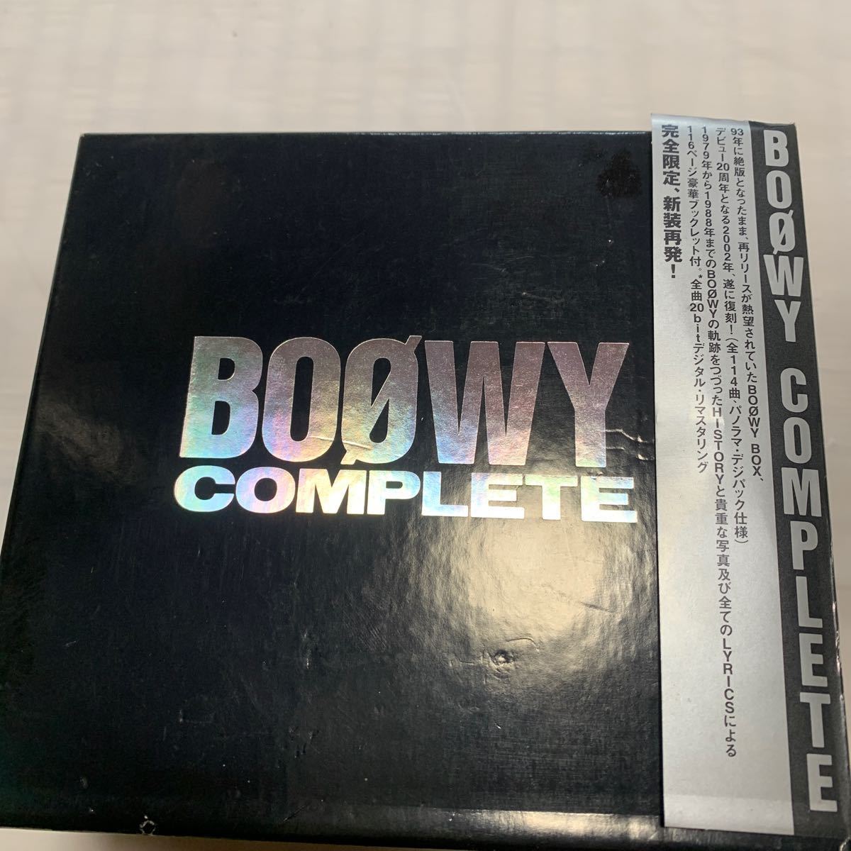 Yahoo!オークション -「boowy complete box」の落札相場・落札価格