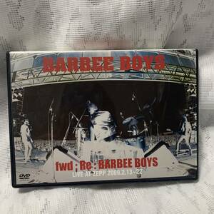 K94 希少　BARBEE BOYS DVD fwd:Re BARBEE BOYS LIVE AT ZEEP 2009.2.13〜22 バービーボーイズ