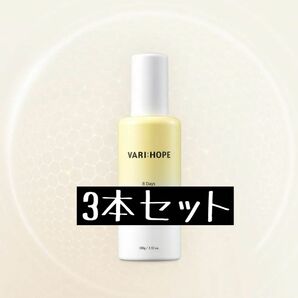 【新品未使用】VARI:HOPE ベリーホップ ピュア V 化粧水プラス