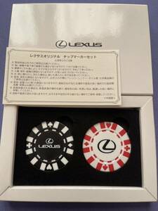 レクサス ゴルフマーカー LEXUS