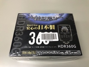 コムテック　COMTEC 　HDR360G　ドライブレコーダー　新品未使用