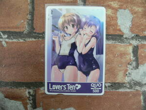 462813★【未使用】Lovers Ten 「駒都えーじ」 電撃萌王 2011年10月号　クオカード