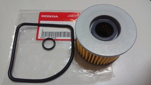  Hawk CB250T CB250N CB400T CB400N CB400D super Hawk 250 super Hawk 3 gasket attaching oil filter original Bab 