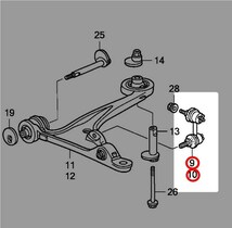 未使用 ホンダ 純正 S2000 AP1 AP2 フロント スタビリンク スタビライザー リンク 左右セット HONDA Genuine front stabilizer link LRset_画像2