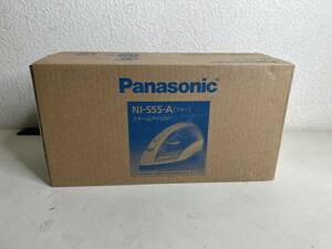 新品 未使用 Panasonic パナソニック NI-S55 スチームアイロン アイロン スチーム