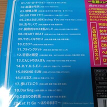 CD　BEST　J-POP　2010-2014　カバー20曲入り★ヘビーローテーション　女々しくてやさしくなりたい他　_画像4