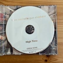 ミッシェルガンエレファント High Time CD 帯付き_画像2