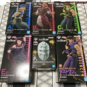 一番くじ ジョジョの奇妙な冒険 PHANTOM BLOOD＆BATTLE TENDENCY　A賞　B賞　C賞　E賞　F賞　ラストワン賞