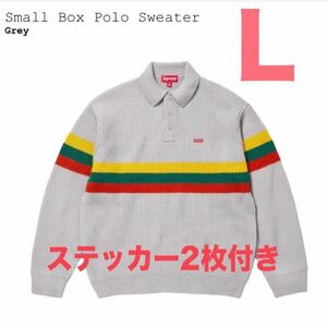 【完売品】23AW SUPREME small box polo sweater GREY Lサイズ ステッカー2枚付き