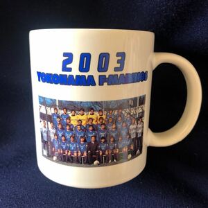 激レア希少品　横浜Fマリノス　2003年　ナビスコカップ記念　陶器　マグカップ　集合写真