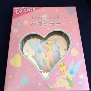 激レア非売品　Disney ティンカーベル　パブミラー　鏡　2004年SEGA 入手困難品