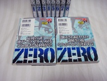 まとめて依頼可●コレクション大放出●賭博覇王伝　ギャン鬼編　零ゼロ　１～１０巻完結全巻セット　作　福本伸行（カイジ）●清掃済_画像6