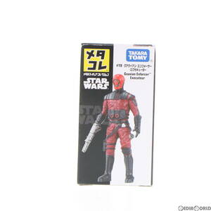 【中古】[FIG]メタコレ #19 グアヴィアン・エンフォーサー・エグゼキューター STAR WARS(スター・ウォーズ) エピソード7/フォースの覚醒 完