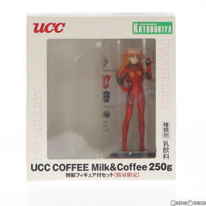 【中古】[FIG](フィギュア単品)式波・アスカ・ラングレー UCC COFFEE Milk&Coffee 250g 特製フィギュア付セット同梱品(Blu-Ray&DVD発売記念