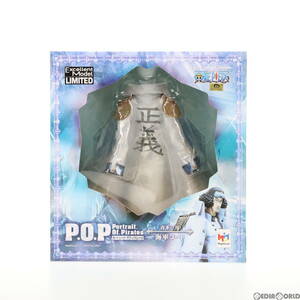 【中古】[FIG]メガトレショップ限定 Portrait.Of.Pirates P.O.P NEO-EX 青キジ用 海軍コート ONE PIECE(ワンピース) フィギュア用アクセサ