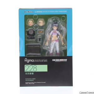 【中古】[FIG]figma(フィグマ) 228 我那覇響(がなはひびき) アイドルマスター(THE IDOLM@STER) 完成品 可動フィギュア マックスファクトリ