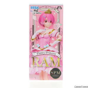 【中古】[FIG]ラム Pretty Princess Ver. スーパープレミアムフィギュア Re:ゼロから始める異世界生活 プライズ(1047492/1046158) セガ(617