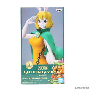 【中古】[FIG]キャロット A(衣装オレンジ) ワンピース GLITTER&GLAMOURS -CARROT- ONE PIECE フィギュア プライズ(2595034) バンプレスト(6