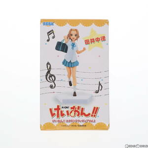 [ used ][FIG] Tainaka Ritsu ( want ....) extra figure Vol. 2 K-On!! prize (23050) Sega (61713780)