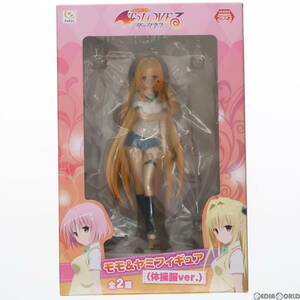 【中古】[FIG]金色の闇 To LOVEる -とらぶる- ダークネス モモ&ヤミ(体操服Ver.) フィギュア プライズ(AMU-PRZ5512) フリュー(61713785)