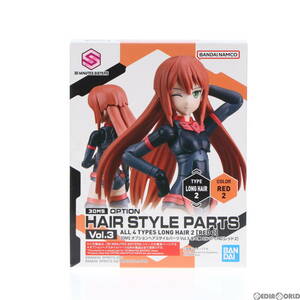 【中古】[PTM](単品)30MS ロングヘア2(レッド2) 30 MINUTES SISTERS(サーティミニッツシスターズ) オプションヘアスタイルパーツ Vol.3 プ