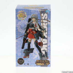 【中古】[FIG]翔鶴改二甲(しょうかくかいにこう) スーパープレミアムフィギュア 艦隊これくしょん -艦これ- プライズ(1016351) セガ(617034