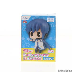 【中古】[FIG]KAITO(カイト) 初音ミクシリーズ ちょこっとひっかけフィギュアぷち VOCALOID(ボーカロイド) プライズ(AMU-PRZ10653) フリュ