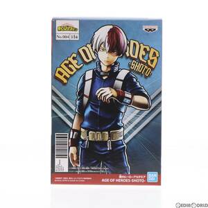 【中古】[FIG]轟焦凍(とどろきしょうと) 僕のヒーローアカデミア AGE OF HEROES-SHOTO- フィギュア プライズ(39655) バンプレスト(61704209