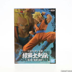 【中古】[FIG]超サイヤ人孫悟飯:青年 超戦士列伝～第四章 最強の親子～ ドラゴンボール超(スーパー) フィギュア プライズ バンプレスト(617