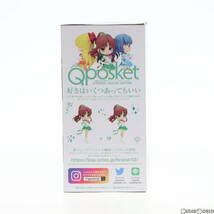 【中古】[FIG]エターナルセーラージュピター B(手下げ) 劇場版「美少女戦士セーラームーンCosmos」 Q posket-ETERNAL SAILOR JUPITER- フィ_画像2