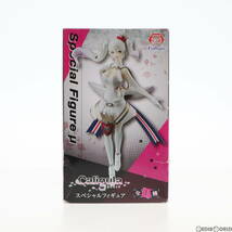 【中古】[FIG]μ(ミュウ) Caligula-カリギュラ- スペシャルフィギュア プライズ(AMU-PRZ9178) フリュー(61712935)_画像1